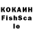 Кетамин VHQ HAMP INC