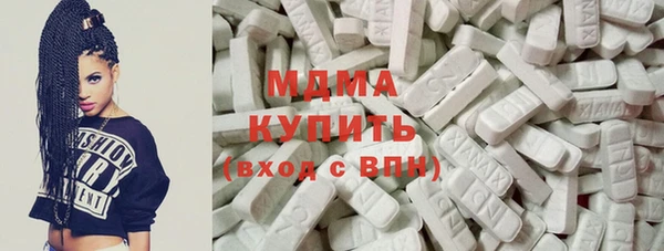 хмурый Надым