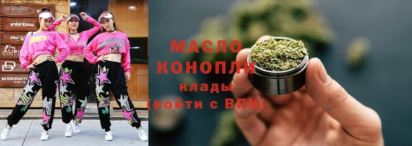 PSILOCYBIN Наволоки