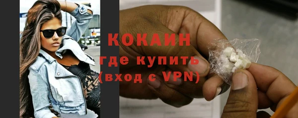 PSILOCYBIN Наволоки