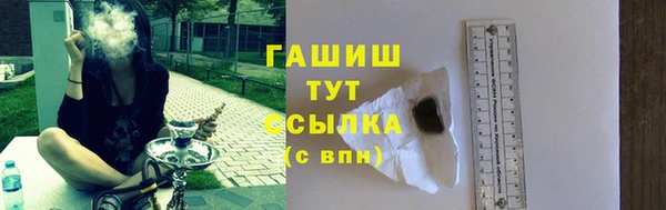 метадон Абдулино