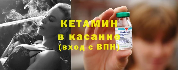 хмурый Надым