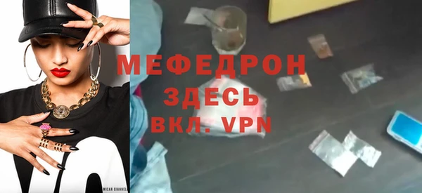 хмурый Надым