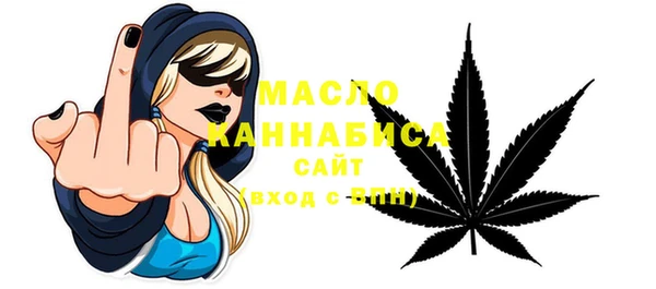 соль курить ск Абинск