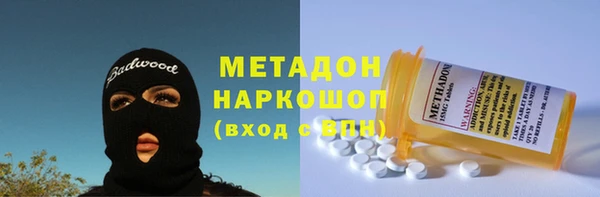 соль курить ск Абинск
