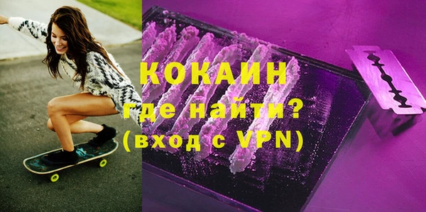 хмурый Надым