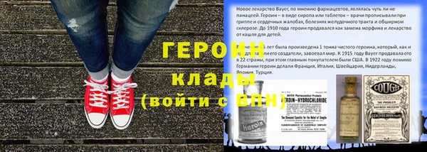 хмурый Надым