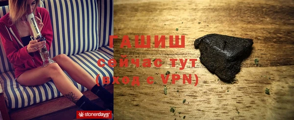 метадон Абдулино