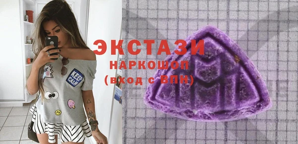 PSILOCYBIN Наволоки