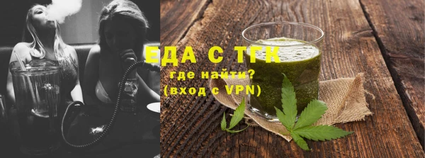 ПСИЛОЦИБИНОВЫЕ ГРИБЫ Киреевск