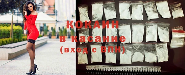 PSILOCYBIN Наволоки