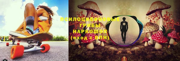 соль курить ск Абинск