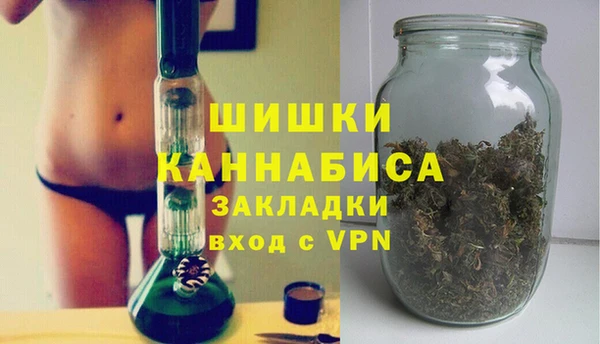 PSILOCYBIN Наволоки