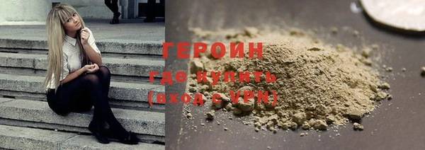 хмурый Надым