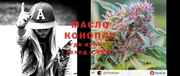 PSILOCYBIN Наволоки
