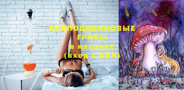 каннабис Абаза