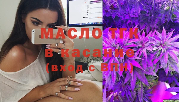 мдма Коряжма